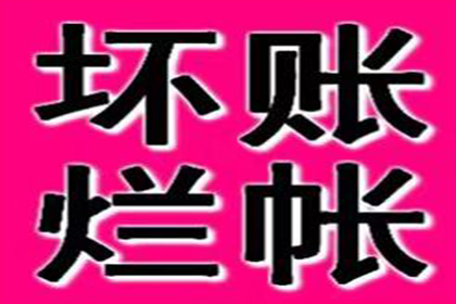 信用卡被盗刷能否挽回损失？